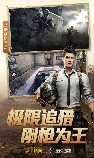 唯梦工具箱免费版  v1.1.0图1