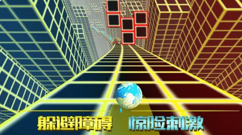 深渊时空球  v2.0图1