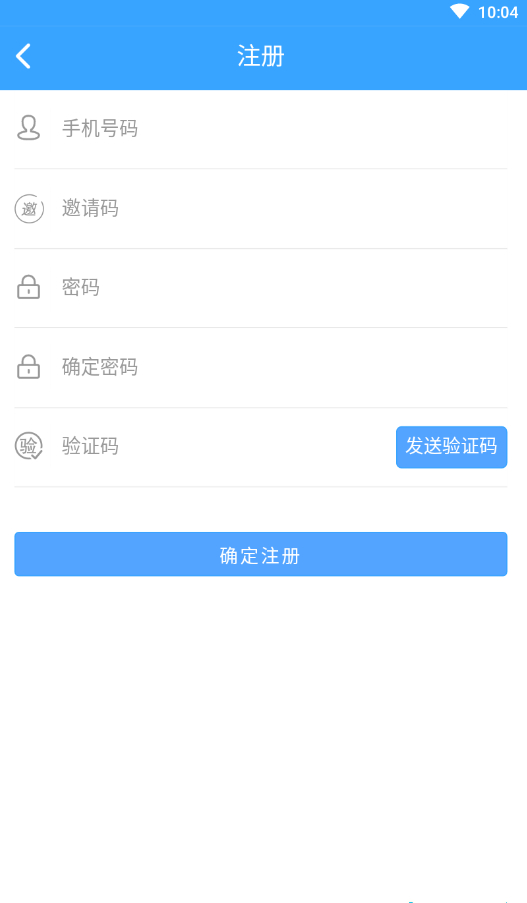 掌上精灵免费版  v1.02图3