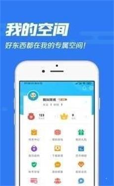 冷狐宝盒官网app最新版下载苹果