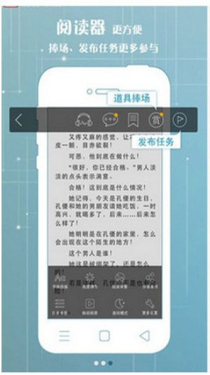 浓情馆最新版  v1.0图3