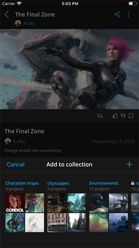 artstation官方网  v2.5.99图4