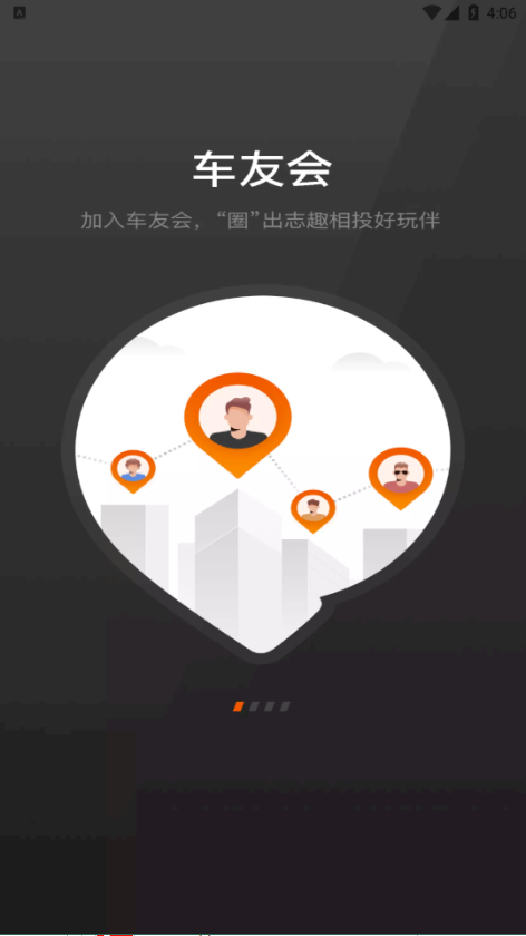 长城炮  v3.2图3