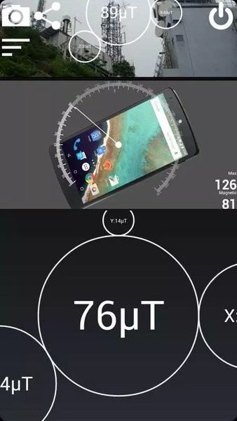 手机磁场探测器软件官方下载安装