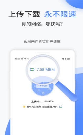 无锡文叔叔喝茶  v1.0.8图1