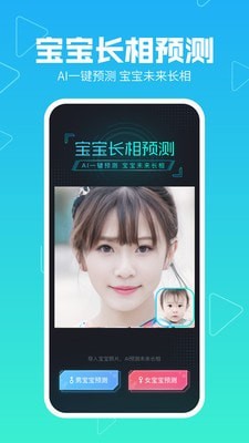 美拍旧版本6.1.0  v8.6.5图1