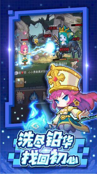 繁星汉化组安卓apk  v1.0图3