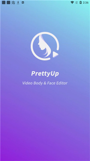 prettyup下载免费官方