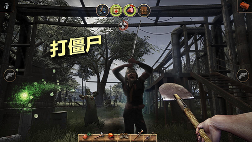 辐射岛手游下载中文版  v1.1.8图1