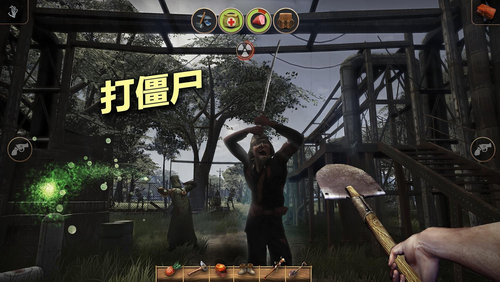 辐射岛手游下载中文版  v1.1.8图3