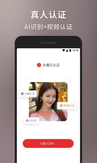 甜心世界手机版下载安装  v1.4.5图2