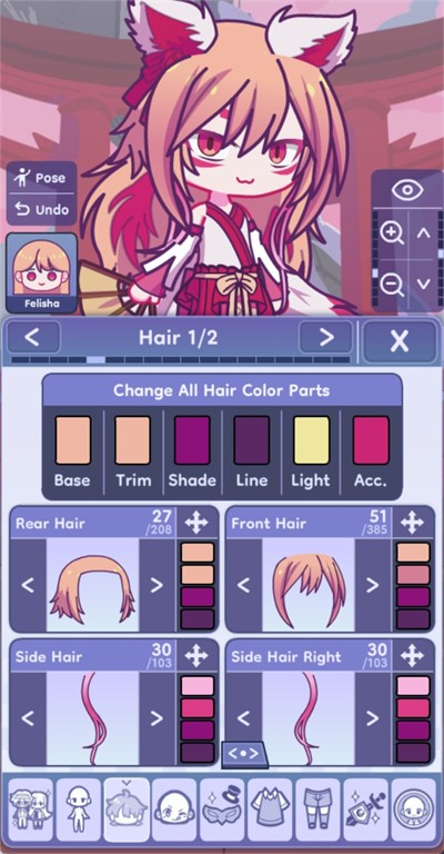 gachalife2加查最新