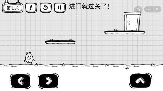 茶叶蛋大冒险最新版本免费