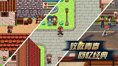 进化之地2中文破解版云盘  v1.0.8图2