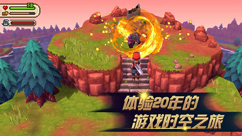 进化之地2中文破解版云盘  v1.0.8图1