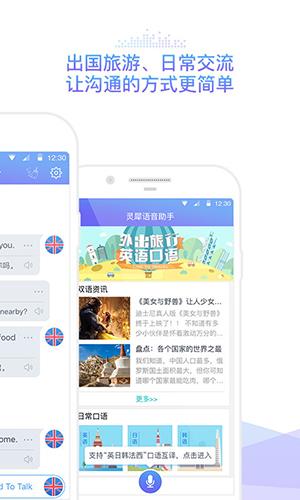 咪咕灵犀  v7.0.4860图2