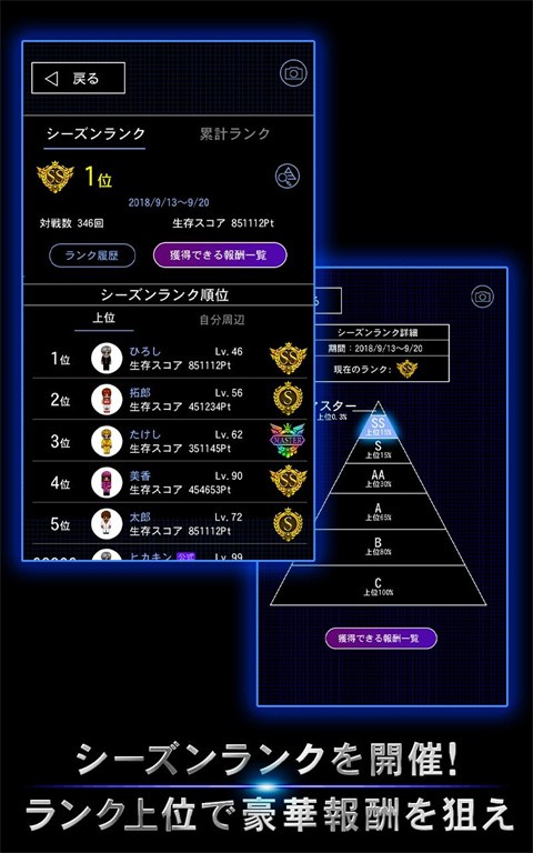 青鬼4下载最新版本