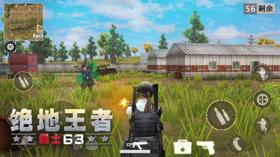 绝地王者勇士63无限金币下载最新版  v1.0.10.1图1