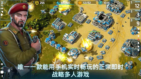 战争艺术3最新内购破解版  v1.0.51图2