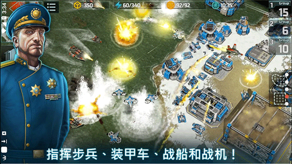 战争艺术3正版下载手机版  v1.0.51图1